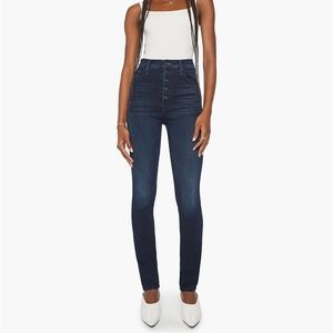 Mother High Waisted Pixie Rail Skimp Karaoke In Kyoto